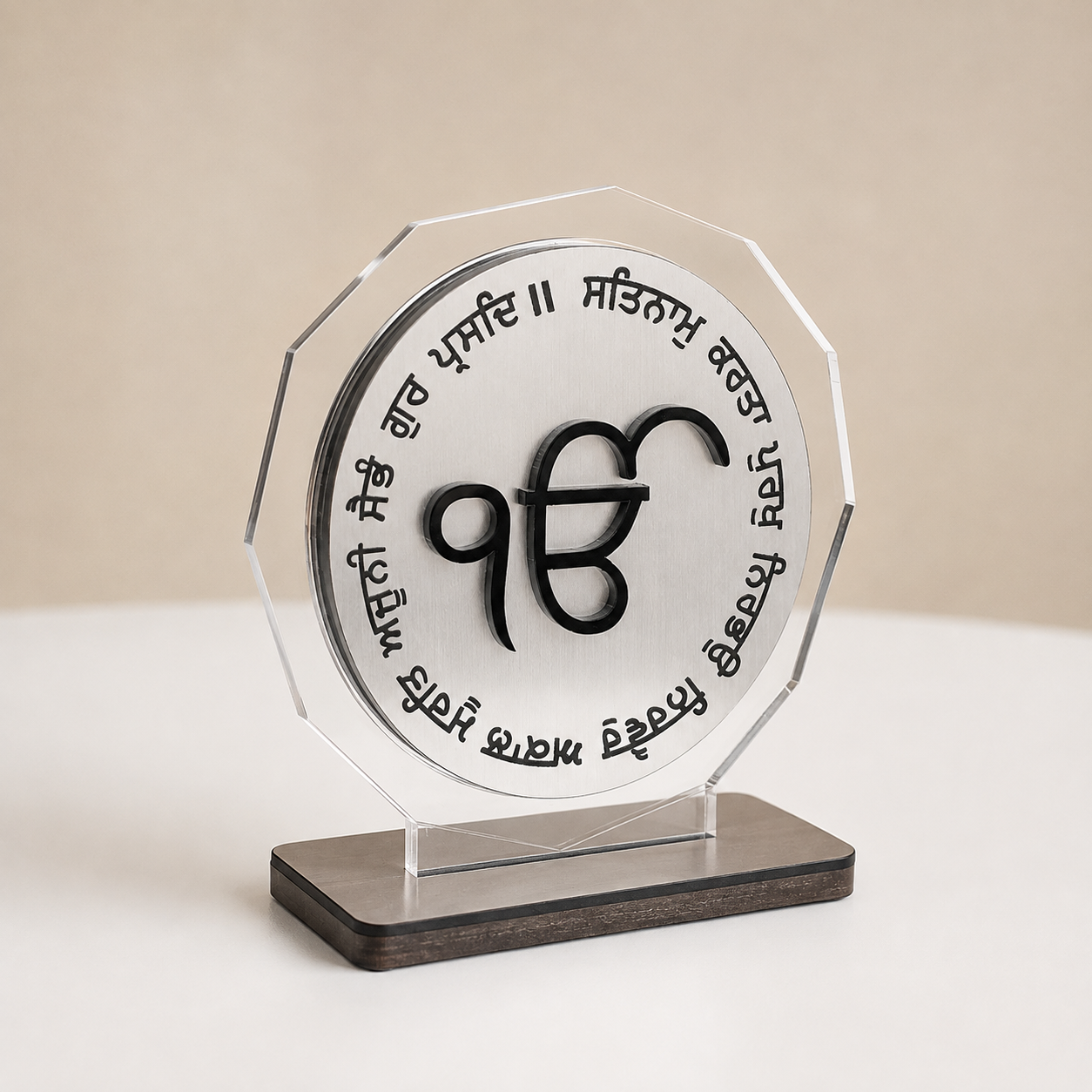 ੴ ਵਾਹਿਗੁਰੂ ਡੈਸ਼ਬੋਰਡ ਡੈਕੋਰ | Ik Onkar Waheguru Dashboard Decor