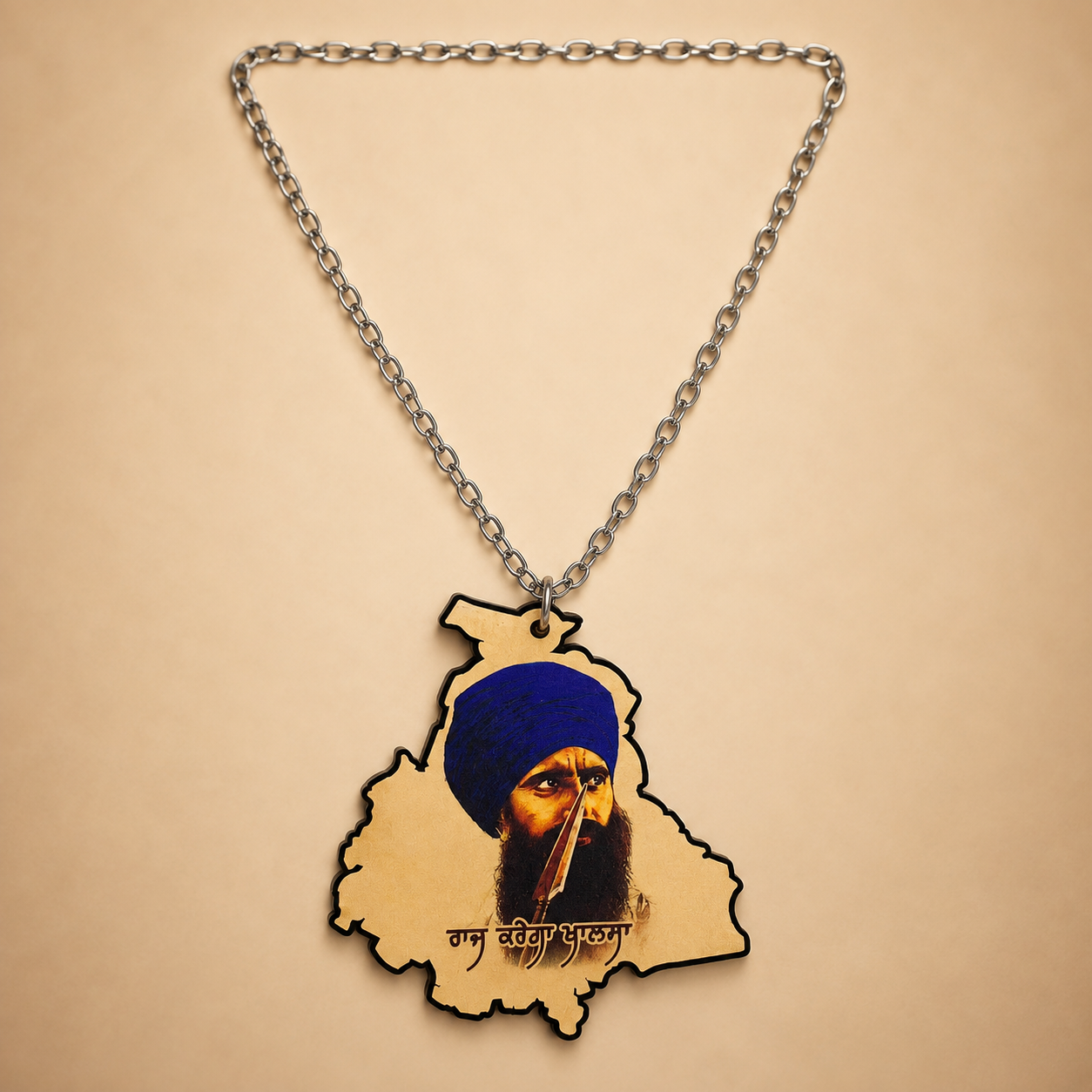 ਸੰਤ ਜਰਨੈਲ ਸਿੰਘ ਭਿੰਡਰਾਂਵਾਲੇ ਕਾਰ ਹੈਂਗਿੰਗ | Sant Jarnail Singh Bhindranwale Car Hanging